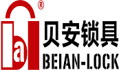 Beian Lock